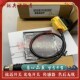 传感器 QS18AP6LLPQ3 QS18AN6LLPQ3 质量保证 光电开关 现货全新