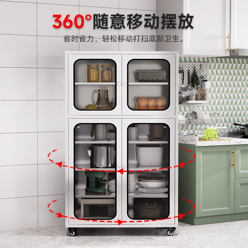 304不锈钢厨房碗柜家用收纳餐边柜网门玻璃置物多层双门入户移动