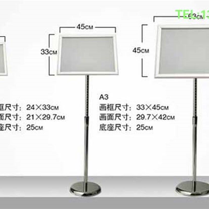 不锈钢指示牌立式水牌大堂迎宾牌双面广告牌aM3a4户外导向牌斜面