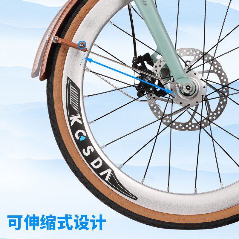 超轻可调节复古挡泥板20/16寸d5p8d7k3plu小布折叠自行车通用配件