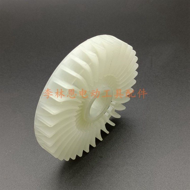 家用电链锯木工手持伐木锯交流电电机风叶木田转子风叶电链锯,五金/工具,其它电动工具,淘宝优惠券,粉丝福利购,淘宝优惠卷