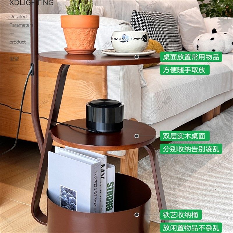 中古风钓鱼灯落地灯客厅沙发旁高级感卧室床头柜置物充电一体台灯,家装灯饰光源,置物功能落地灯,淘宝优惠券,粉丝福利购,淘宝优惠卷