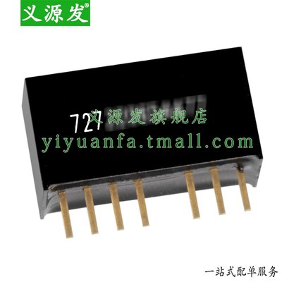 VRB2412S-10WR3原装DC-DC隔离宽电压输入电源模块24V转12V/0.833A