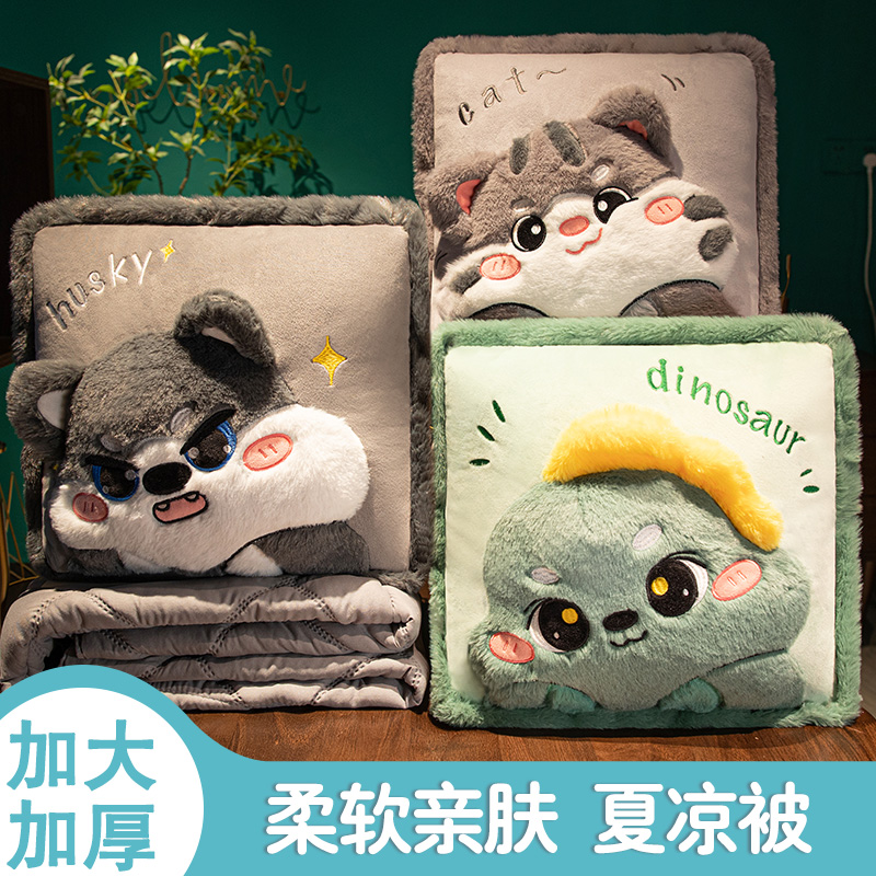 加厚折叠抱枕被子两用办公室汽车载午H睡枕头二合一冬季珊瑚绒毯