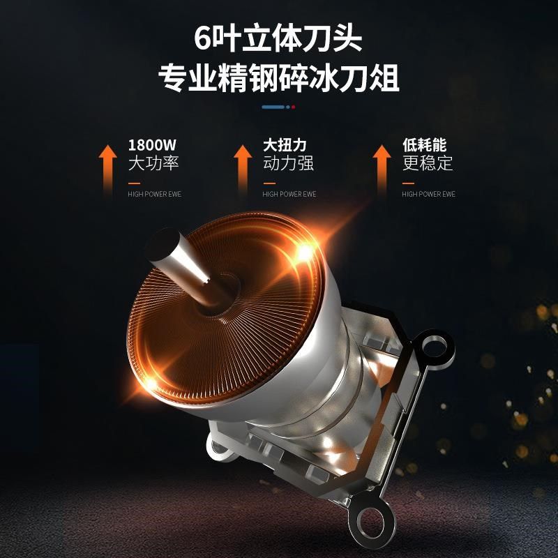 沙冰机商用奶茶店隔音带罩萃茶冰沙机多功能破壁料理机碎冰机,机械设备,其他机械设备,淘宝优惠券,粉丝福利购,淘宝优惠卷