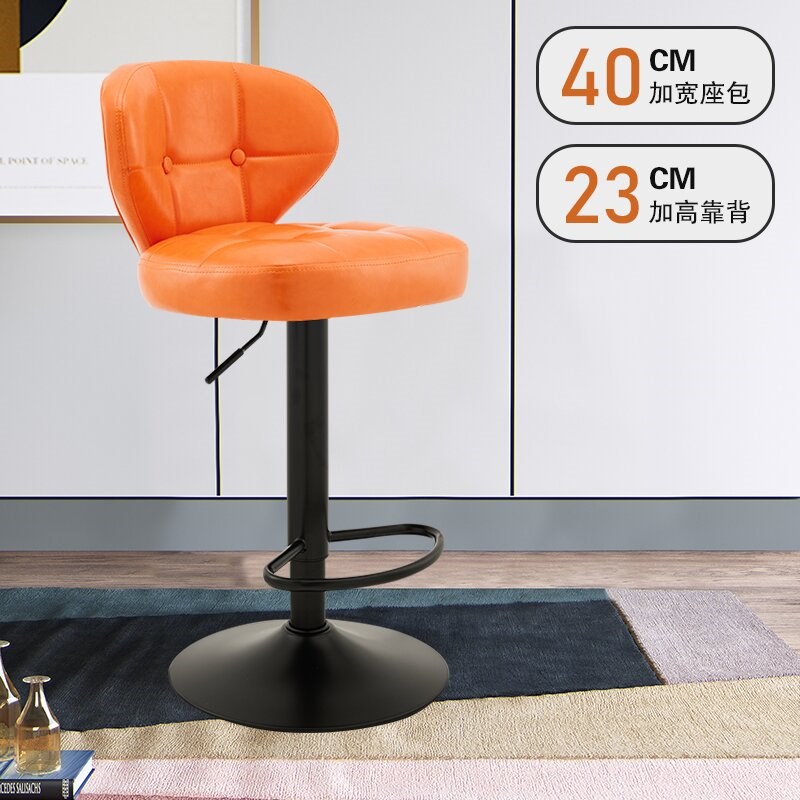 吧台升降椅现代轻奢酒吧r椅旋转靠背椅子咖啡店前台收银简约高脚