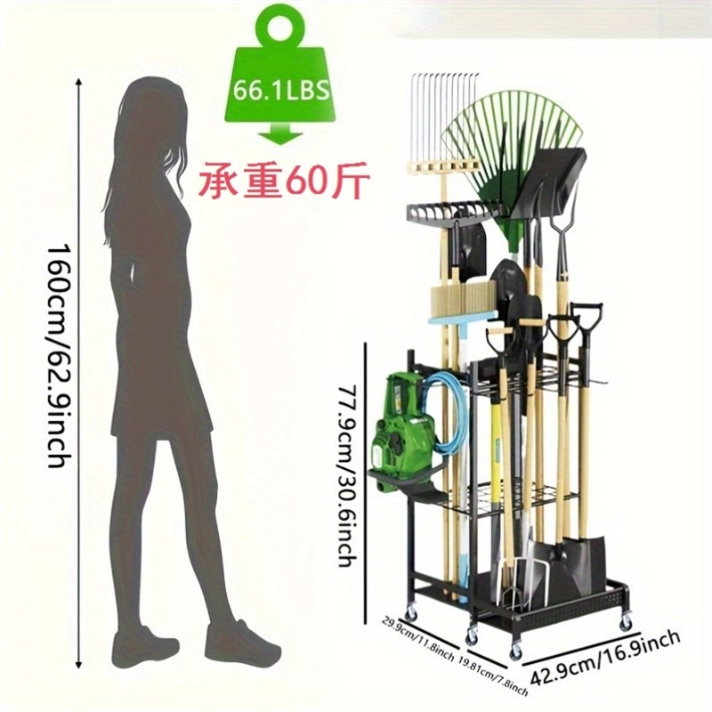 园林农用清洁工具铁艺工具直钩悬挂置物架多N用途带轮移动整理花