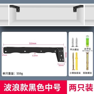 三角支架加厚l型置物架墙上托架固定铁直角承重墙壁支撑架三脚架
