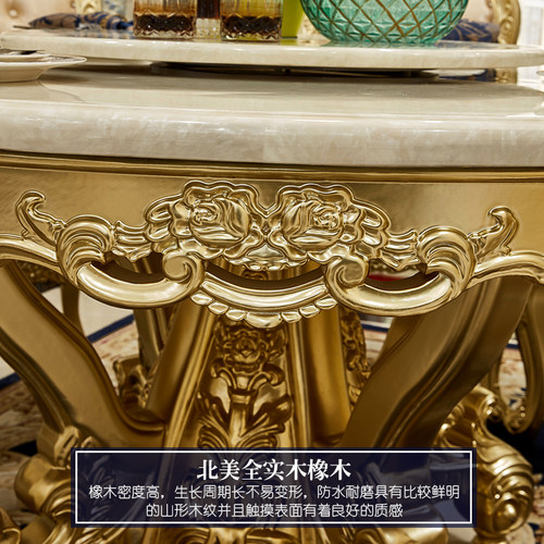 欧式圆桌全实木雕花电动火锅桌转盘大理石餐桌椅组合别墅客厅饭卓