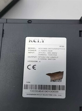 KCLY科创力源变频器