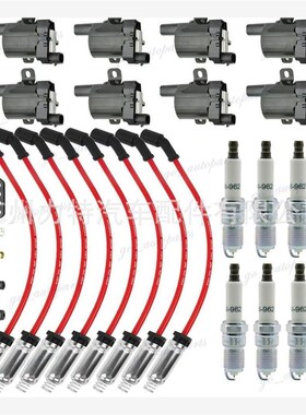 点火线圈高压包10457730 12563293 UF262 48322R 41-962