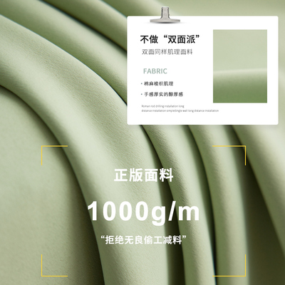 飘窗窗帘免打孔安装伸缩杆一整套遮光2023新款简易小X窗户短遮阳