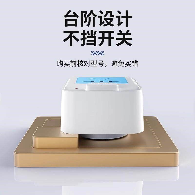 转换插头空调热水器插板带开关一转一排插16a转10a电源插座转换器