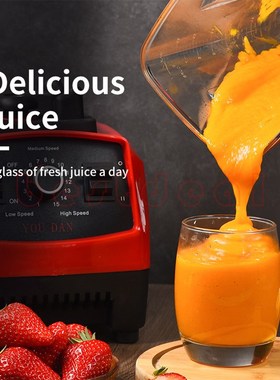 4500W English Blender Mixer Juicer Fruit Food Processor 2L