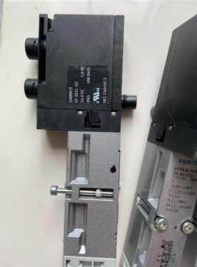 【议价】品 539187 VSVA-B-P53U-ZD-