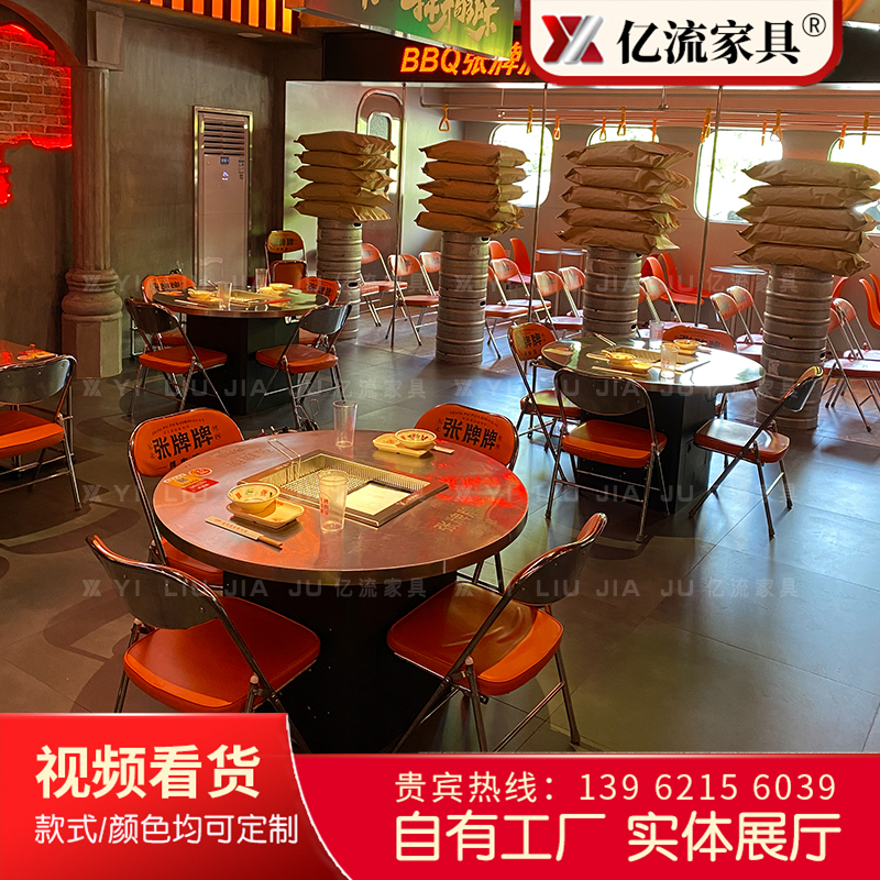 商用不锈c钢无烟净化烧烤桌下排烟碳烤炉一体烤肉桌椅无需铺设管