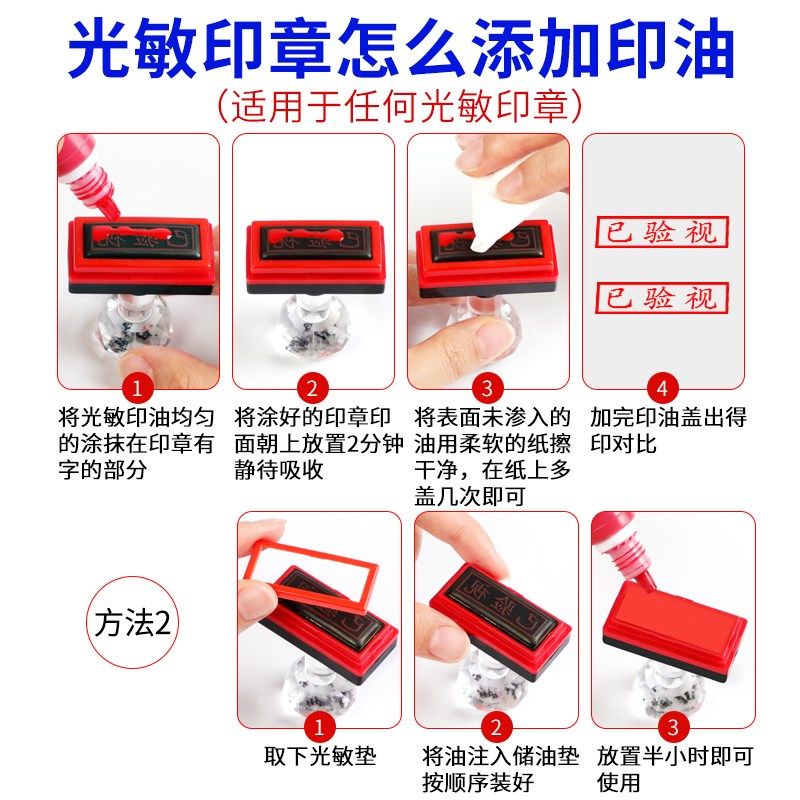 工程章验收质检图纸盖章竣工图印章定制自动出油名字姓名签名章广,文具电教/文化用品/商务用品,成品印章/学生用印/火漆,淘宝优惠券,粉丝福利购,淘宝优惠卷