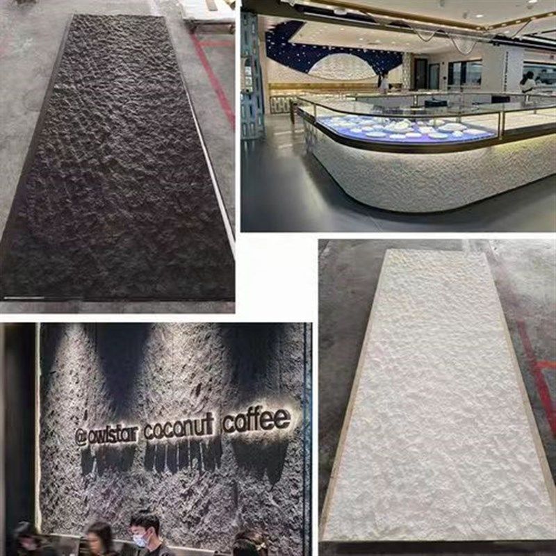 星月石墙板柔性软石材板仿真石饰面板英安岩软石板软瓷背景墙洞石,家装主材,仿古砖（包括文化石）,淘宝优惠券,粉丝福利购,淘宝优惠卷