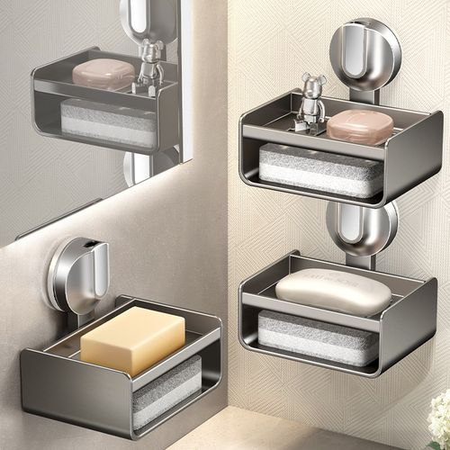 吸盘肥皂盒浴室免打孔壁挂式太空铝卫生间置物架香皂沥水盒香皂架