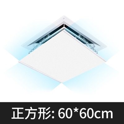 中央空调挡风板出防直吹风口挡板导风罩天花机导流板遮风板导风板