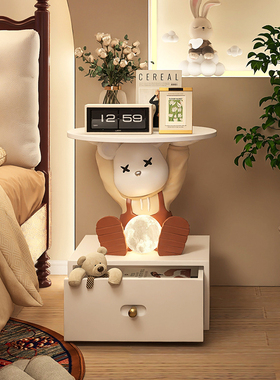 卡通熊儿童房卧室床头柜落地灯一体男女孩沙发边落地摆件客厅边几