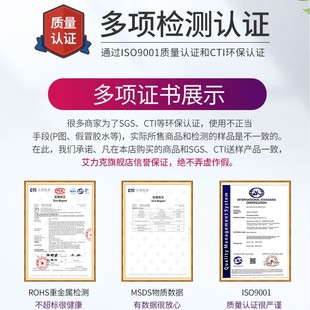 艾力克环氧树脂ab胶E 44固化胶环氧树脂灌封胶高强度防水耐高温强