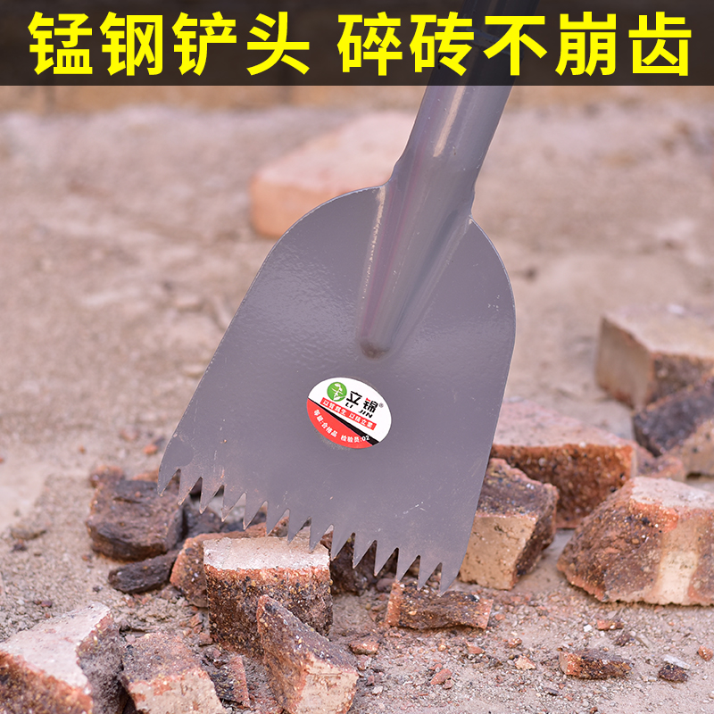 全钢推雪板加厚破冰铲锰钢路面除C冰工具冰锹铲子大号扫雪除雪铁