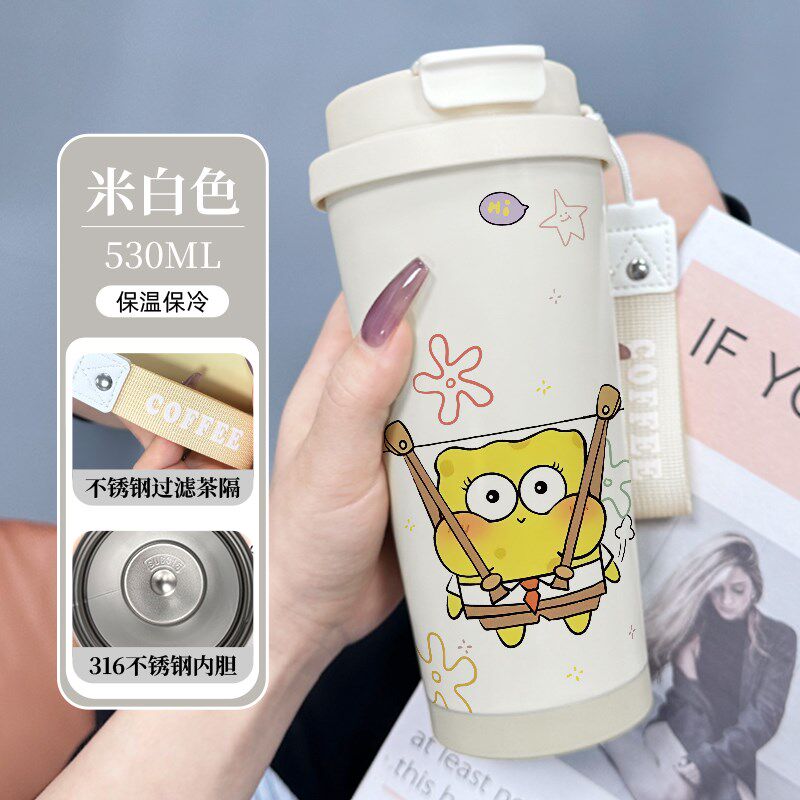 咖啡杯新款学生户外大容量便携保温保冷两用保温杯水杯316不锈钢