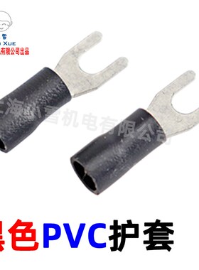 SV3.5-4 500只黄铜冷压端子叉形预绝缘端头U型护套端子铜接线端头