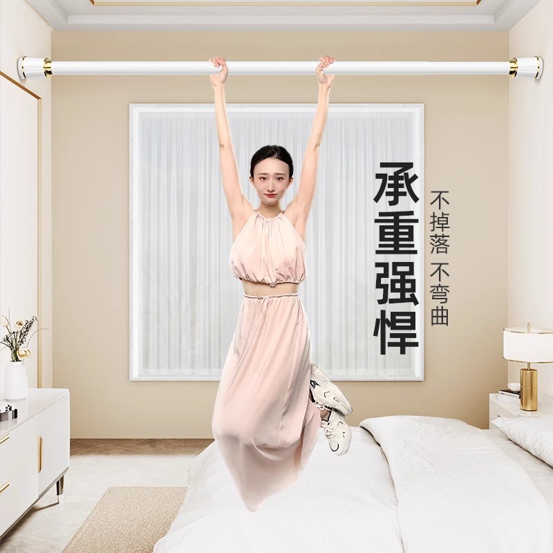 免打孔伸缩杆晾衣杆窗帘杆衣x柜撑杆卫生间浴帘杆阳台晾衣架罗马