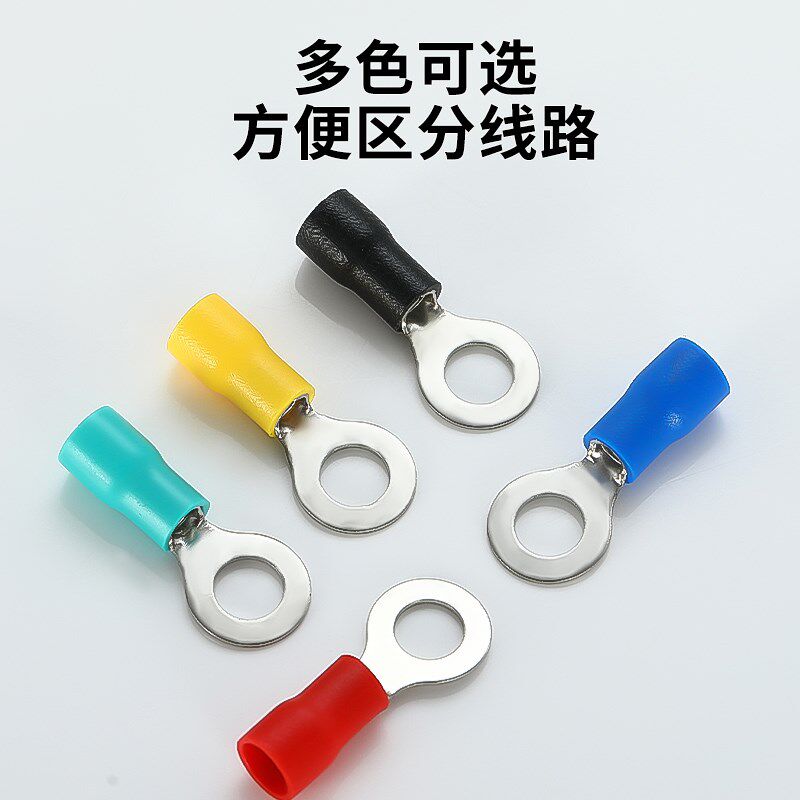 紫铜RV冷压接线端子鼻子1.25-/3.5/4平方圆形预绝缘O型线耳1000只