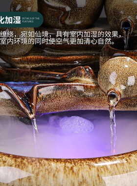 风水轮葫芦招财流水生财摆件循环水喷泉新店开业大吉贺礼礼物送礼