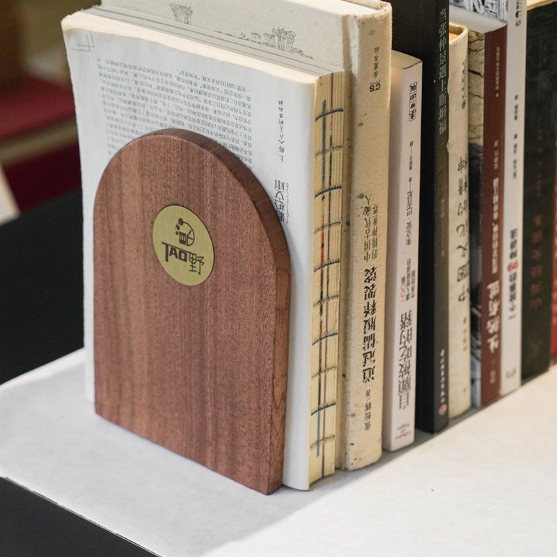 沙比利木书立架书房办公桌阅读支架学生桌面u书本防倒支撑板logo