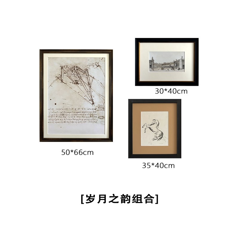 GeGe中古风客厅组合装饰画设计师小众艺术壁画复古沙发.背景墙挂图片