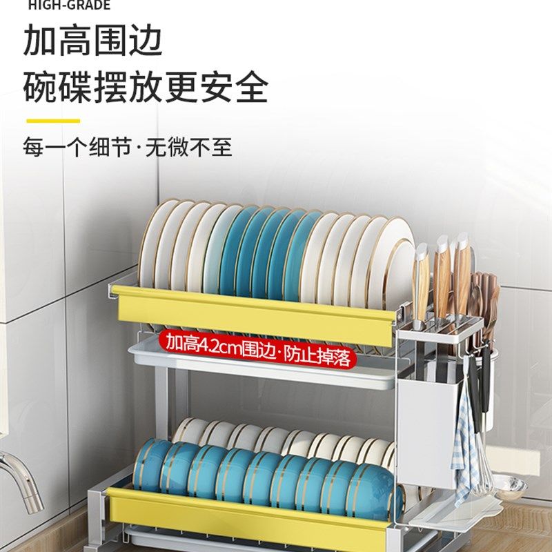 304不锈钢沥水碗架碗筷滤水架厨房置物架家用盘子碗碟收纳盒双层,厨房/烹饪用具,厨房置物架/置物柜/角架,淘宝优惠券,粉丝福利购,淘宝优惠卷