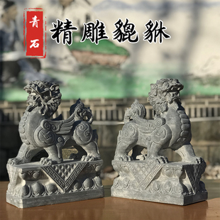 石雕青石貔貅摆件一对门口酒店门墩招财皮丘镇宅独角大型石头神兽