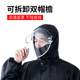 长款 全身防暴雨骑行电动车外卖防雨分体男女夏季 雨衣 套装 雨衣雨裤