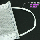 2000只独立装 口罩透气防尘防晒 一次性口罩四层活性炭加厚女男潮款