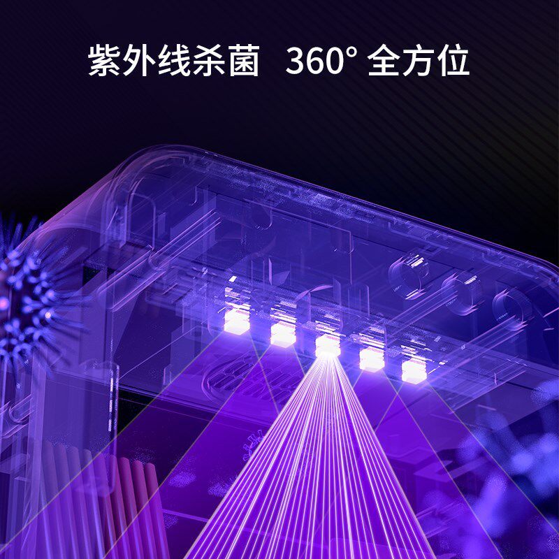 消毒筷筒筷子消毒烘干一体机壁挂式高档新款家用小型智能快收纳盒