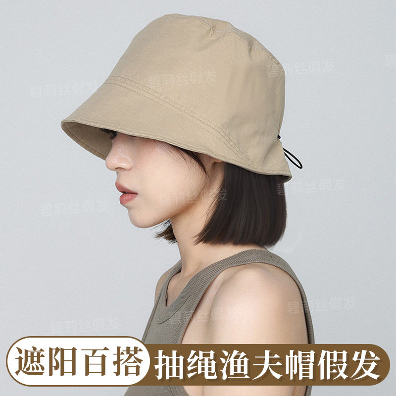假发帽子一体式女渔夫帽短发2026新款仿真发春夏薄款遮白发光头帽
