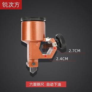 锐次方玻璃刀油缸玻璃推刀头六面八面T型瓷砖推刀油壶六角八角