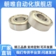 SUS 6002 BAY6000 高速深沟球轴承 6005 6001 6004 6003 6006ZZ
