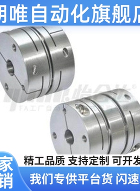 DBM31-D15 D19 D25 D27 D34 D39 D44 D56-d12 d14 d15 d16 d18