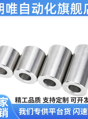 滚珠衬套BGB SSBGB 3 4 5 6 8 10 12 - 10 20 30 40 50替代