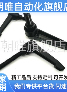 CLCM6/8/4/12把手C-CLMS5-10/15/20/25/30/40/50-B-M/60/CLMSC32