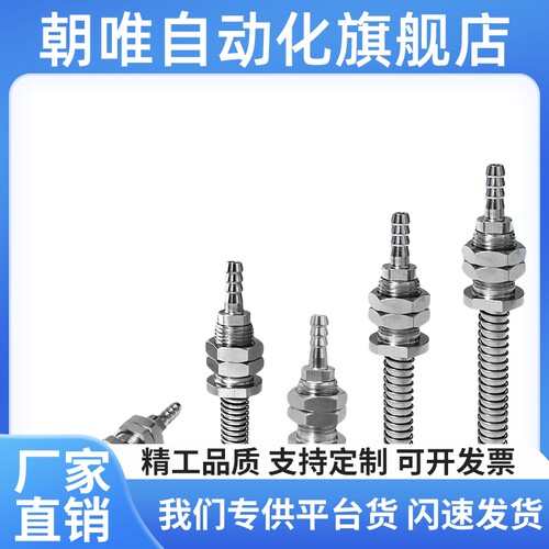 SMC开袋吸盘薄膜塑料包装袋ZP3P-T20薄物吸盘ZP3P-PTSF20/25/35