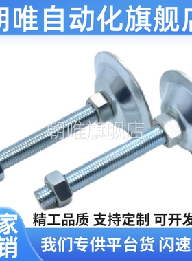 180脚杯C-NFJNS/NFJN6/8/10/12/16/20-50/60/75/100/130/150/180