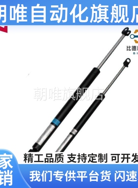 替FGSS22050/22080/22090/22100/22120/22130/22150/22180A/B/C/D