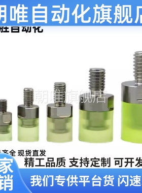 聚氨酯压块USSH/USSM/USSL8 10 12USLH/USLM/USLL6/8/10/12/16/20