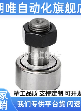 替代随动BPF01/02/05/21/22/25-d10C d10A d10D D10D d20 d24 d30